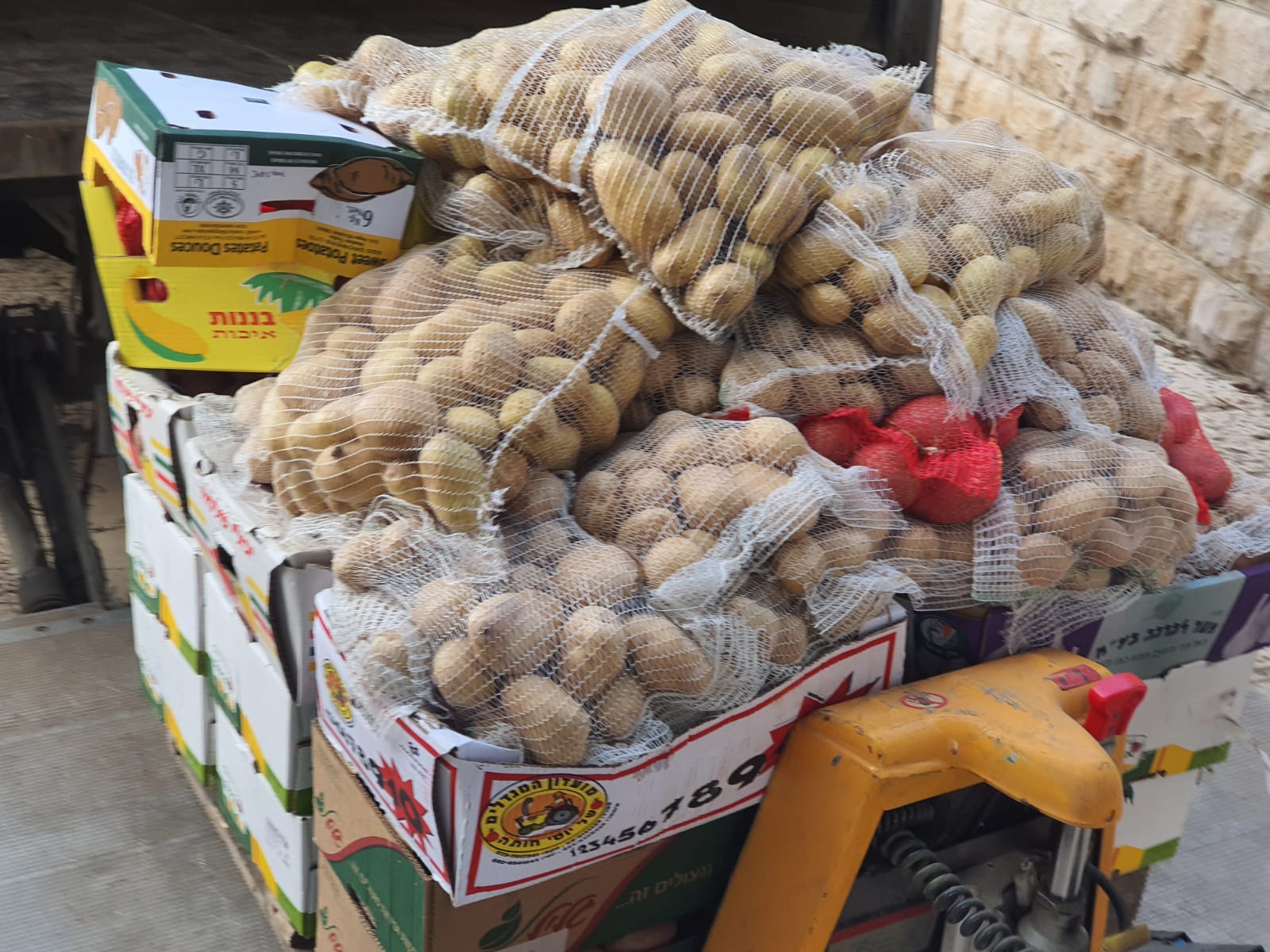 WhatsApp Image 2020-04-15 at 7.04.11 PM (2).jpeg.jpeg